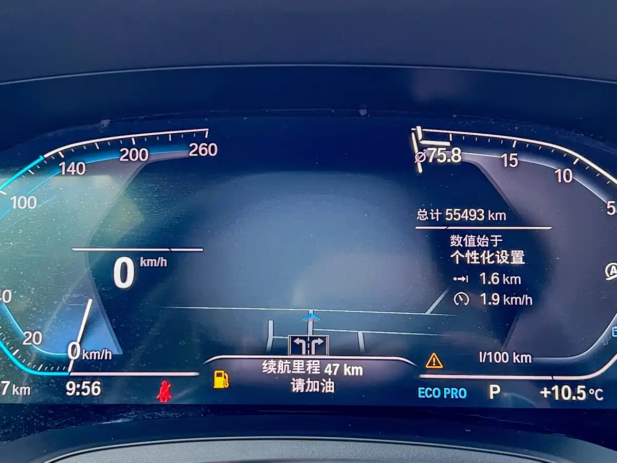 BMW 3 Series 2022 325Li M Sport Shadow Edition фото 7