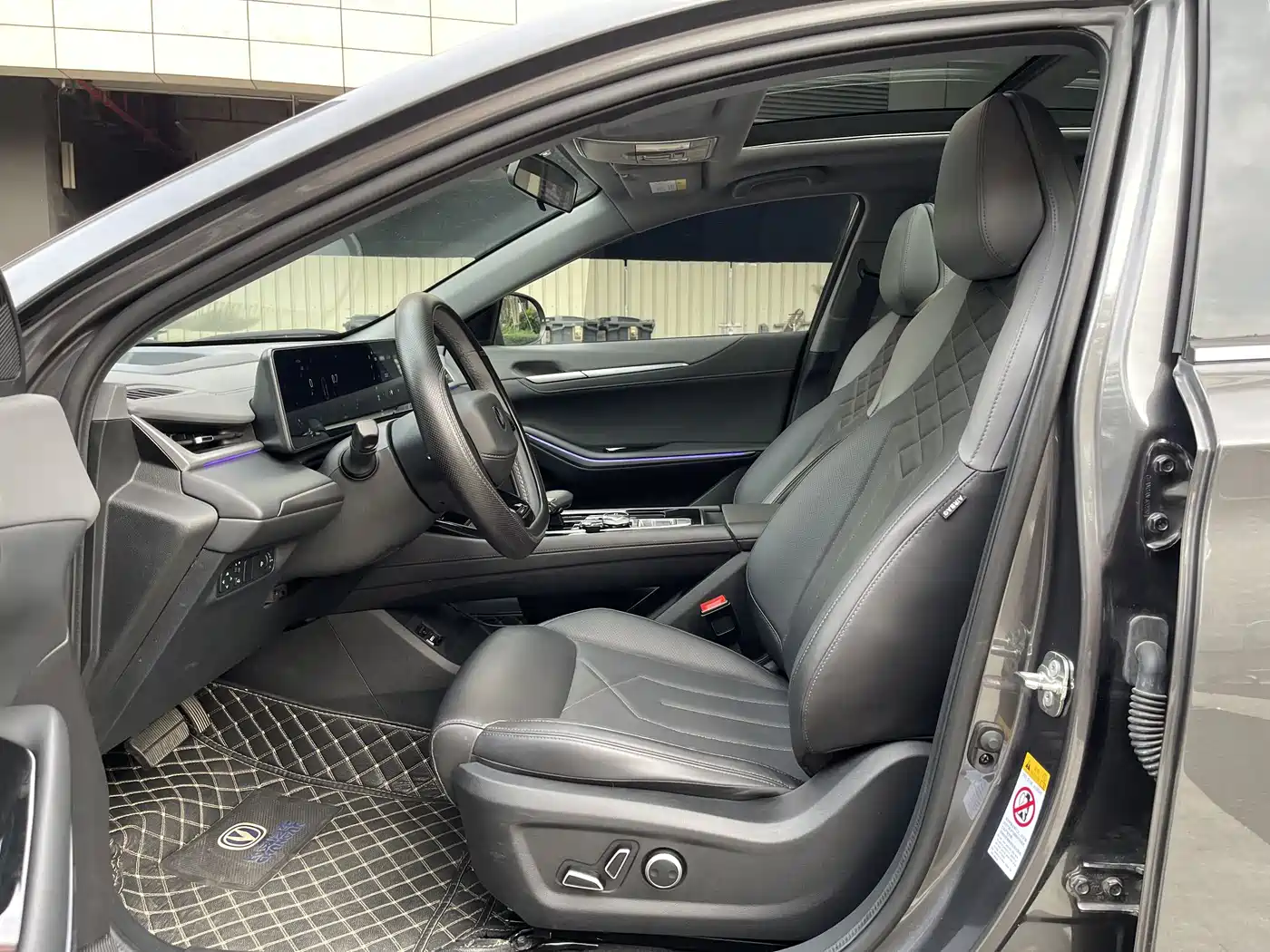 CHANGAN RUICHENG PLUS