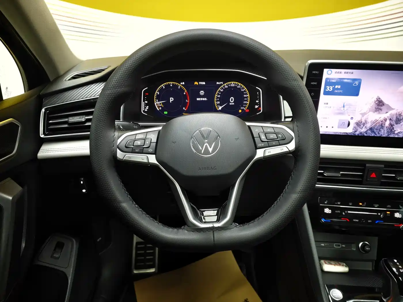 Volkswagen Tiguan L 2025 2024 Outstanding 330TSI Auto 2WD R-Line Dragon Glory Edition