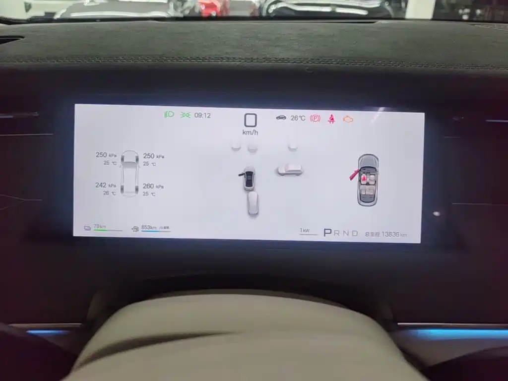 BYD Han L 2026 2025 DM-i 200KM LiDAR Flagship
