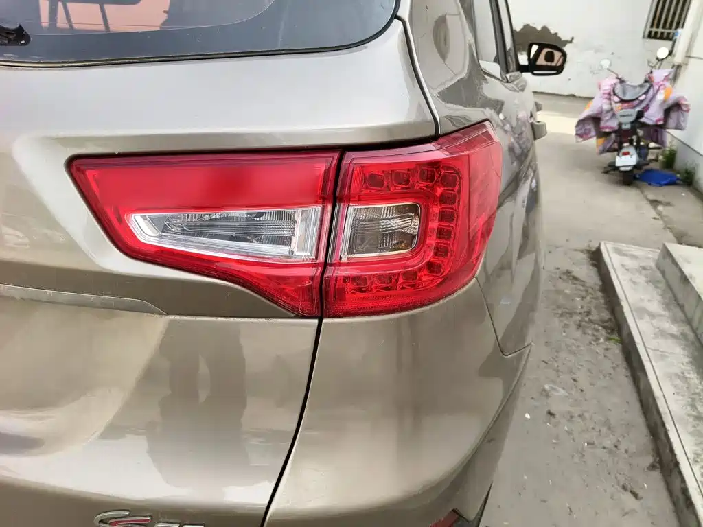 Photo 24 - Changan CS75