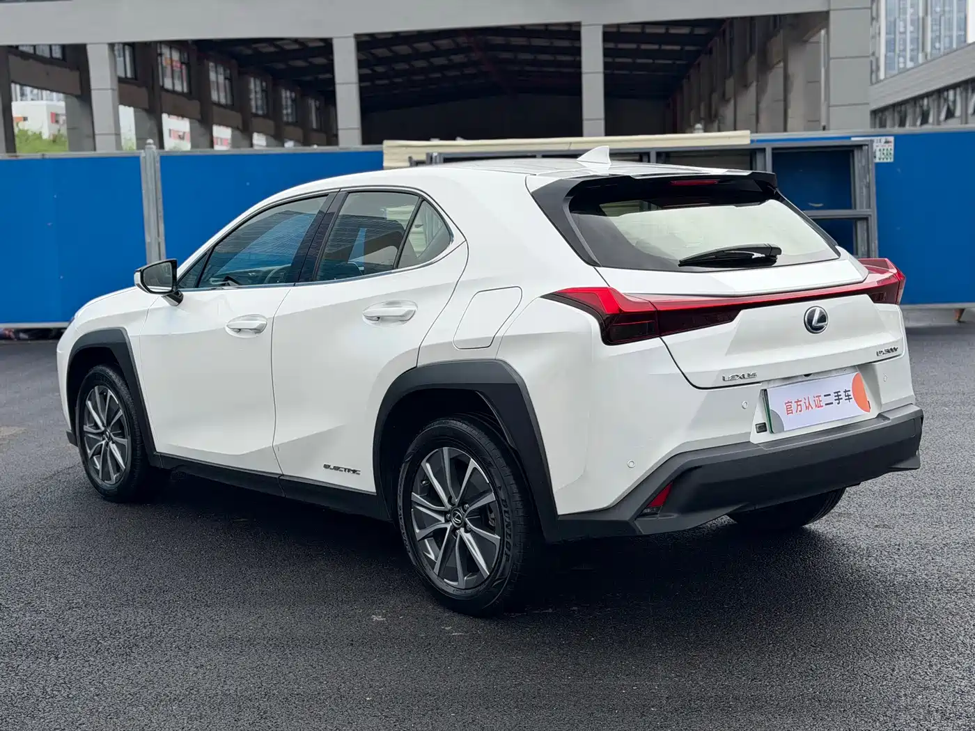 Lexus UX Electric 2022 2020 300e Pure Yue Edition