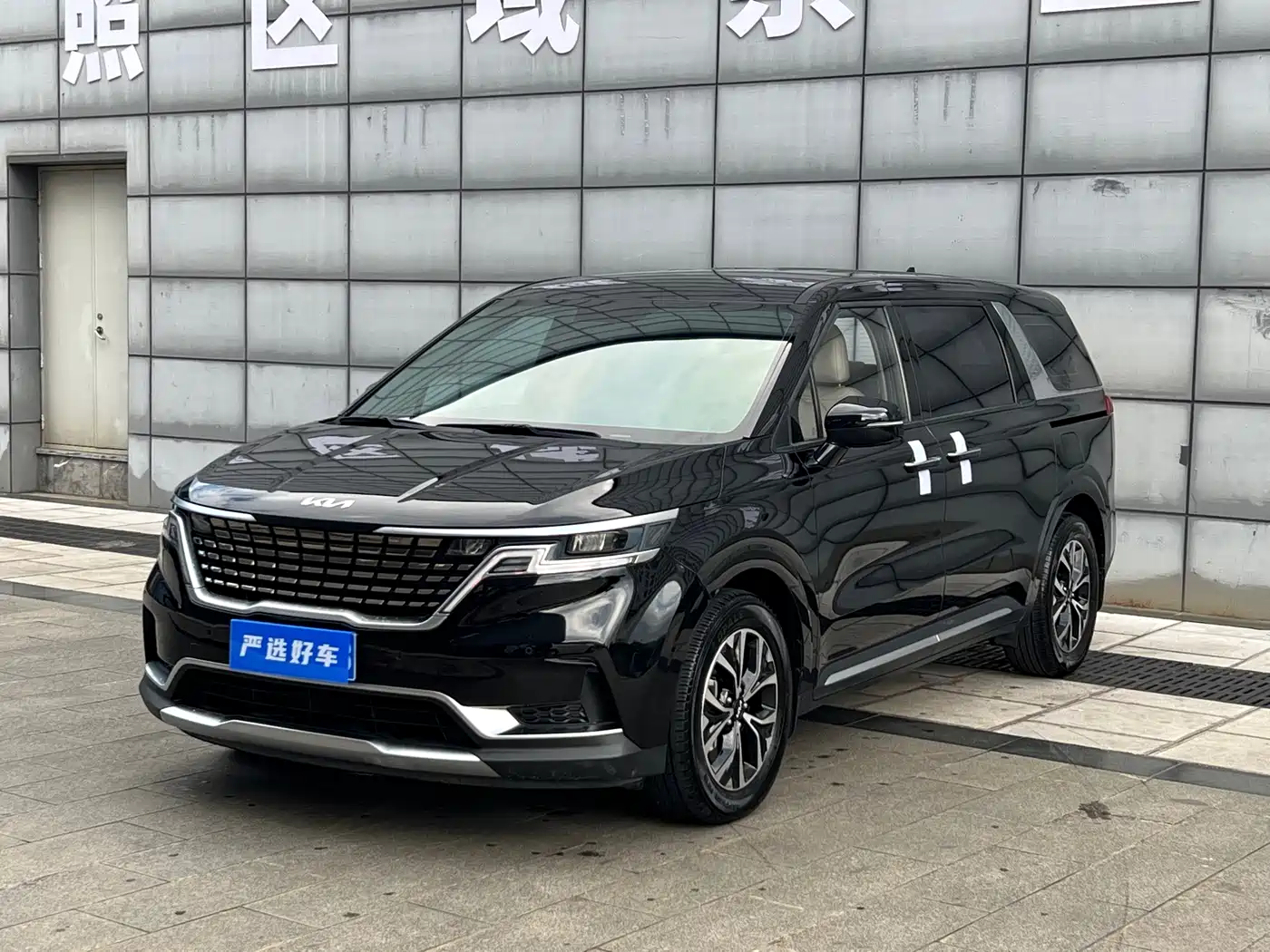 Kia Carnival 2023 2021 2.0T Luxury Edition