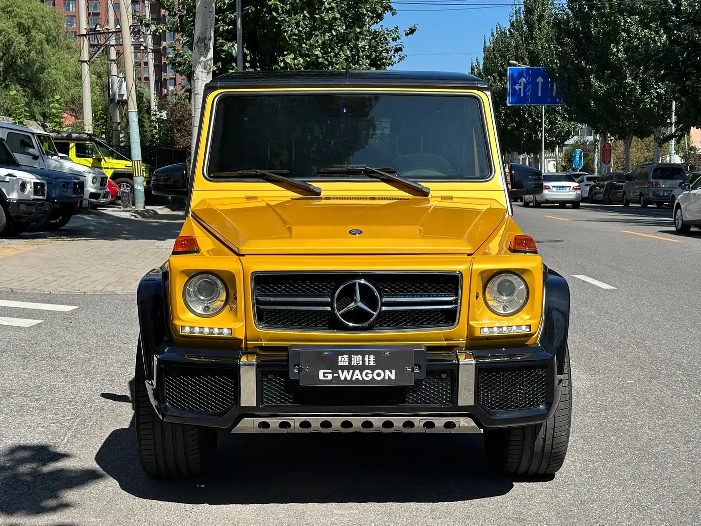 Photo 4 - Mercedes-Benz G-Class AMG