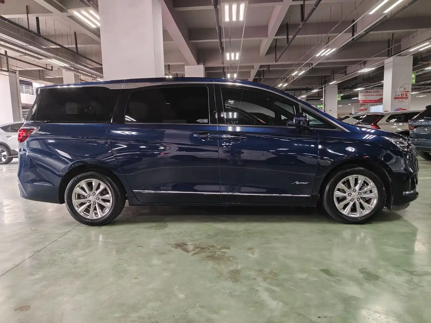Buick GL8 2020 Avenir Four-Seat Prestige Edition фото 3