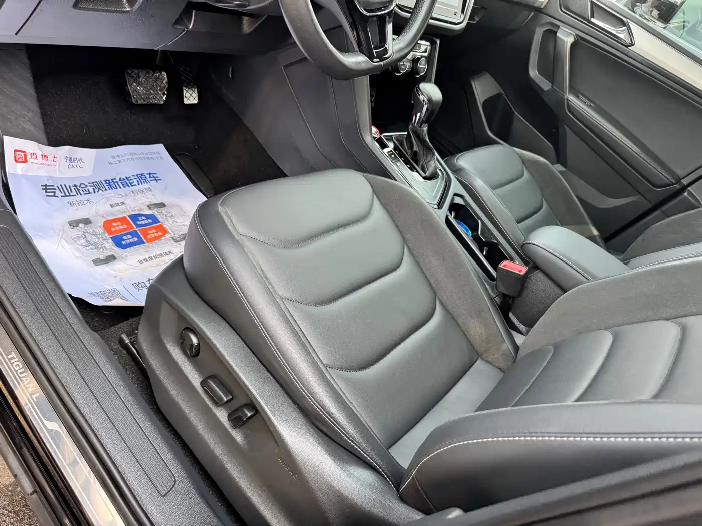 Volkswagen Tiguan L 2020 330TSI Auto 2WD Smart Luxury China VI фото 5