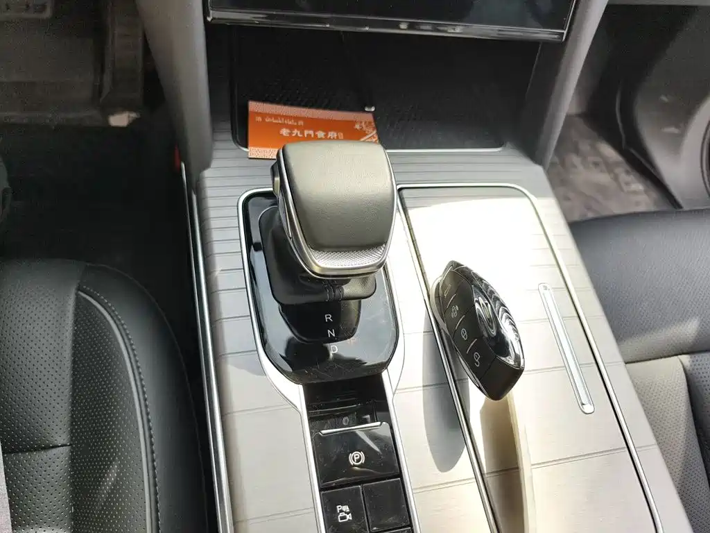 Hongqi HS7 PHEV 2026 2024 2.0T PHEV AWD Qichang Edition 7-seater