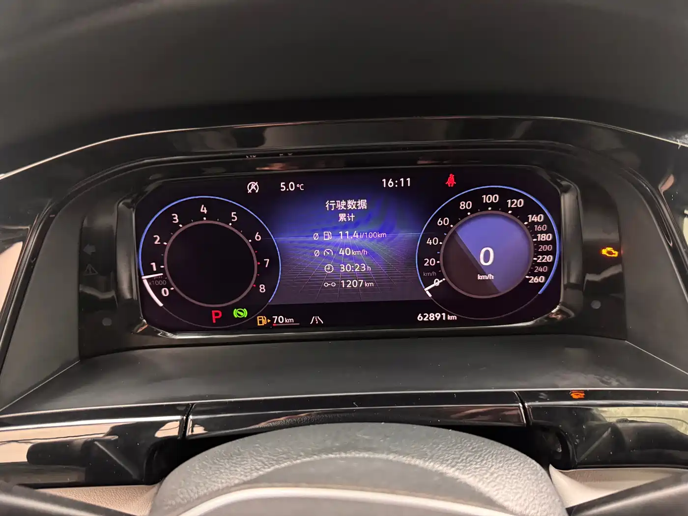 Volkswagen Teramont 2021 380TSI 4WD Premium Luxury Edition фото 21