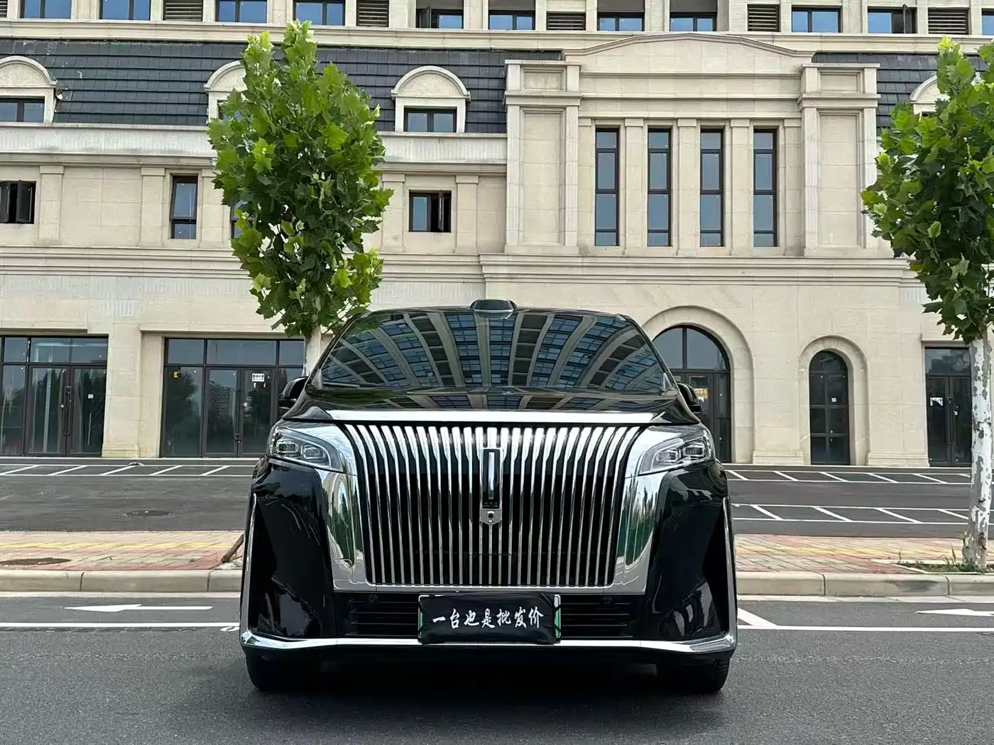 2026 WEY Alpine