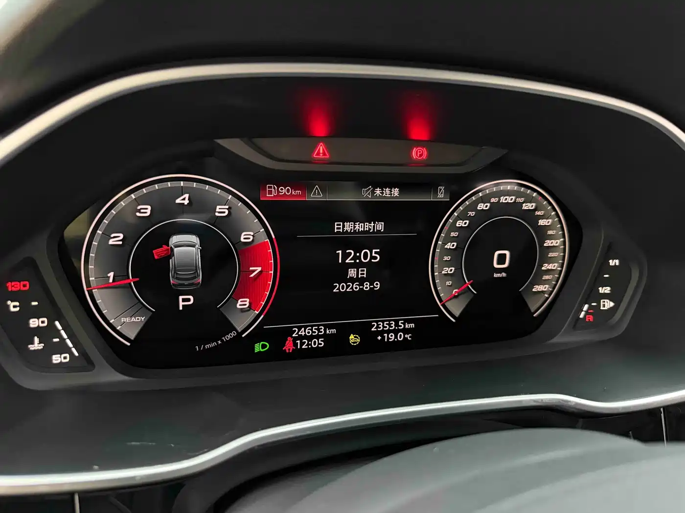 Audi Q3 Sportback 2023 2022 40 TFSI Fashion