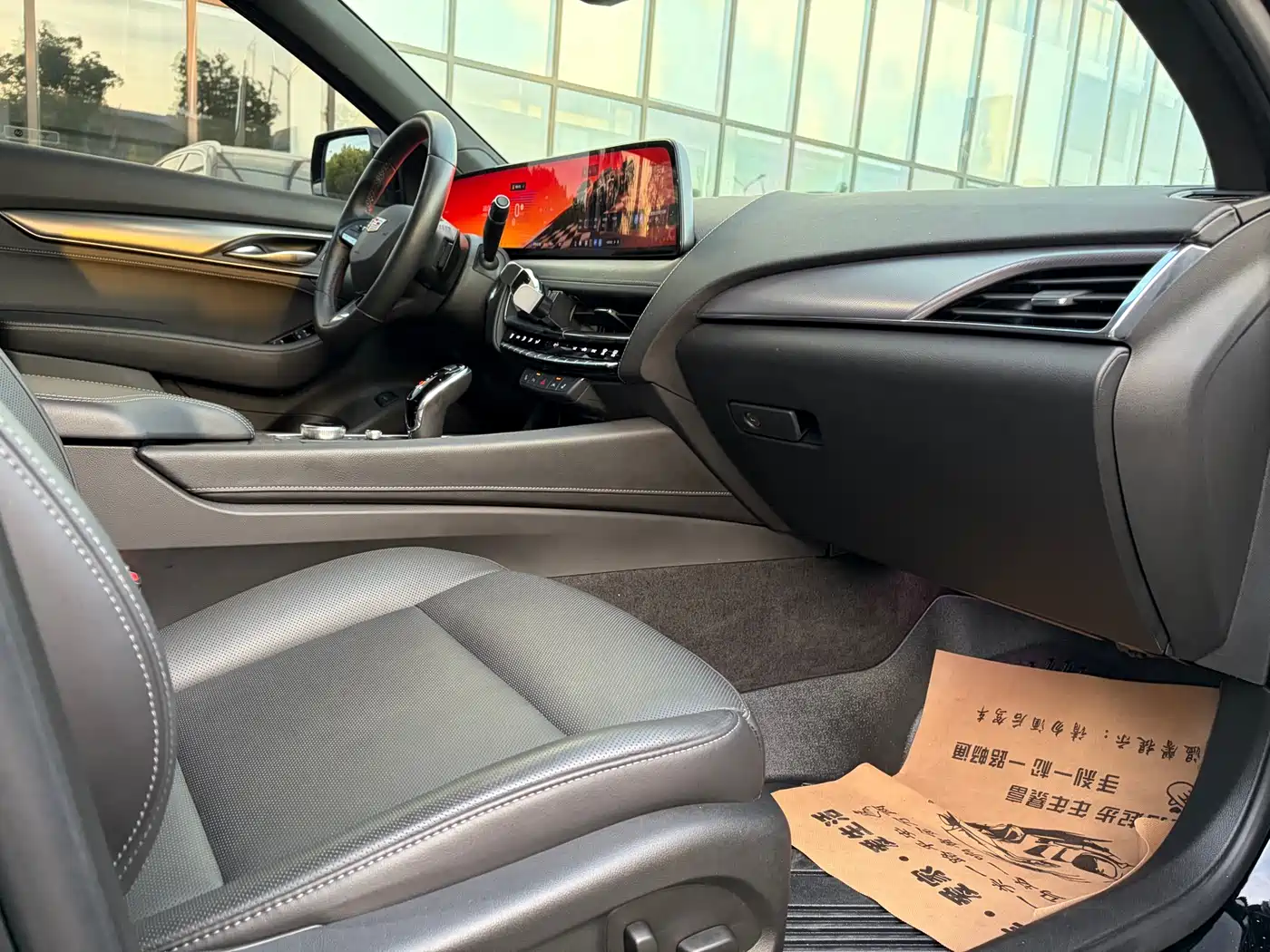 Cadillac CT5 2024 28T Luxury Model Pro фото 13