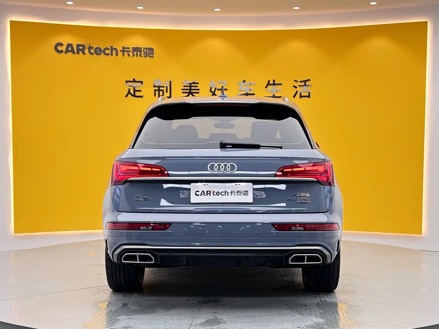 Audi Q5L 2022 40T RS Kit Racing Speed Edition фото 28