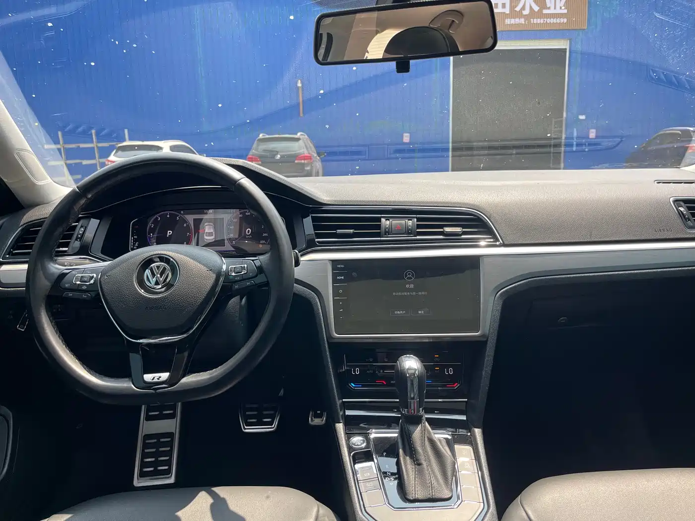 Volkswagen Lamando 2021 280TSI DSG Comfort Edition фото 8