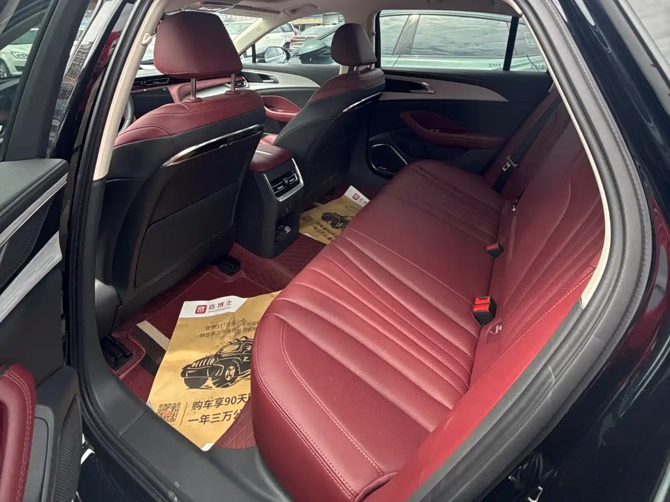 Hongqi H5 2025 1.5T DCT Flag Rhythm 500,000 Units Memorial Edition фото 8