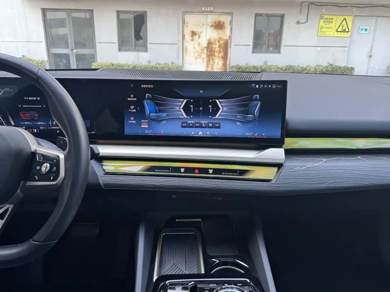 BMW 5 Series 2024 530Li Premium M Sport Package фото 15