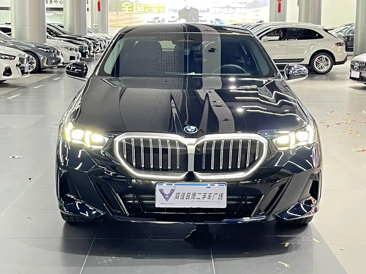 2026 BMW 5 Series