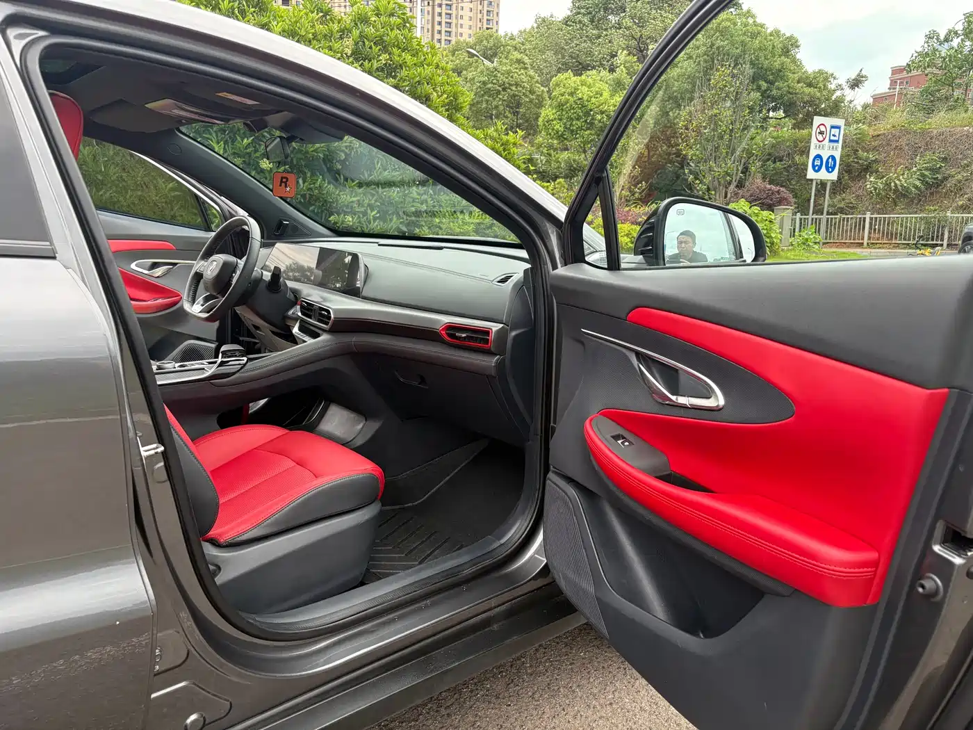 CHANGAN UNI-T