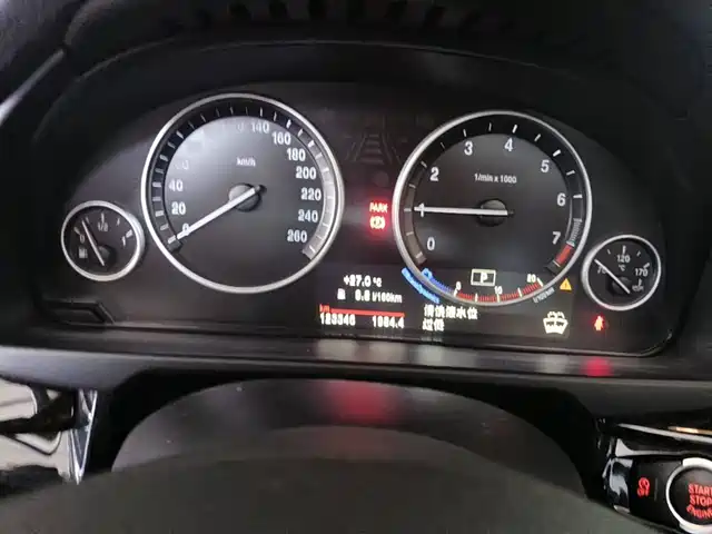 BMW X5 (Import) 2015 xDrive28i — фото 4