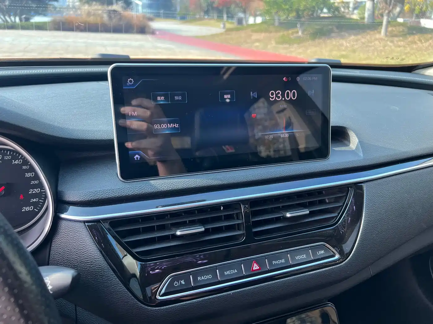 Hongqi H5 2019 30TD Style Edition фото 17