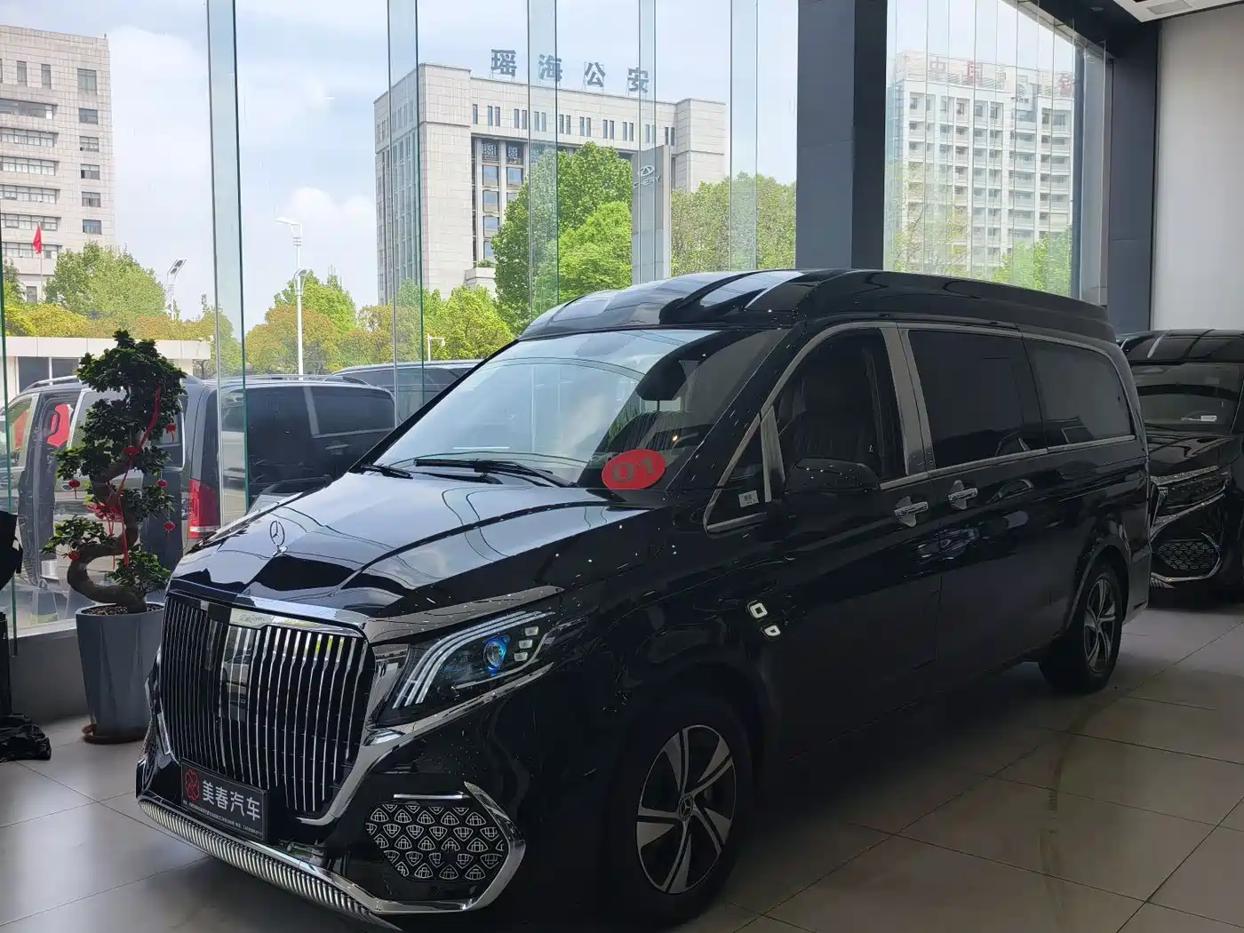 MERCEDES-BENZ VITO