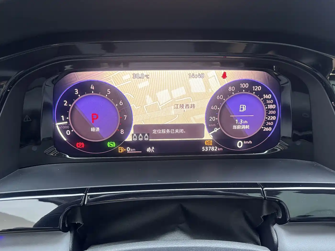 Volkswagen Teramont 2024 2023 Teramont X 530 V6 4MOTION Premium Luxury Edition
