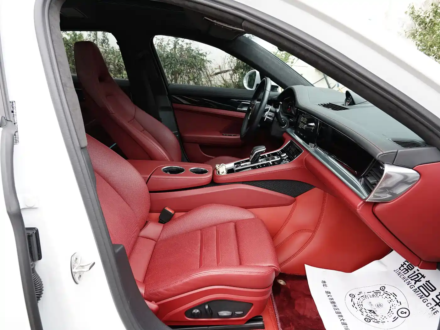 Porsche Panamera 2023 Panamera Executive Long Wheelbase 2.9T фото 10