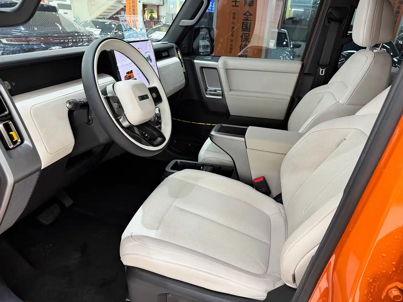 iCAR V23 2025 2025 501 4WD Intelligent Driving Edition