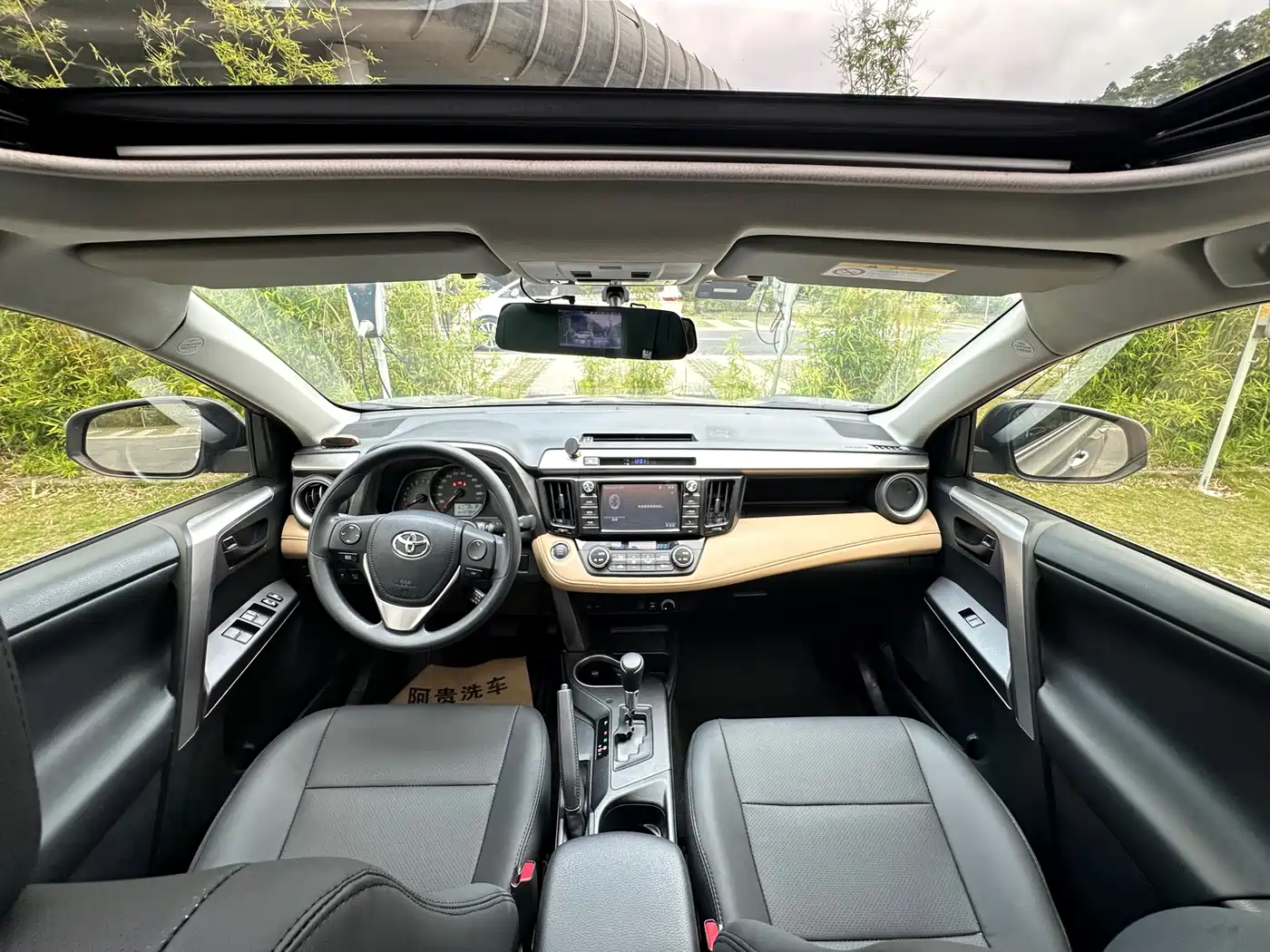 Toyota RAV4 Rongfang 2019 2.0L CVT 2WD Trend Edition China VI фото 14