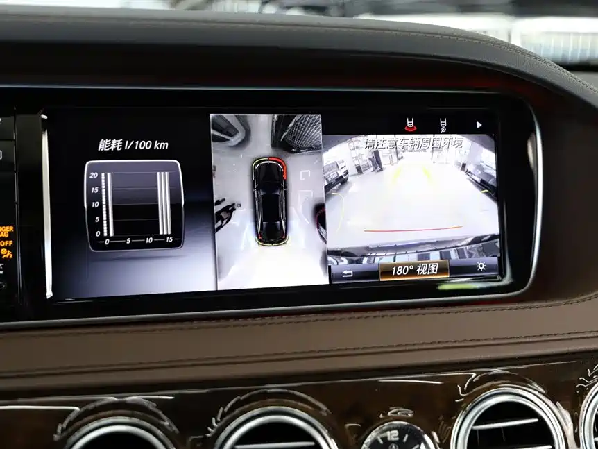 Mercedes-Benz S-Class 2016 S 320 L Luxury фото 11