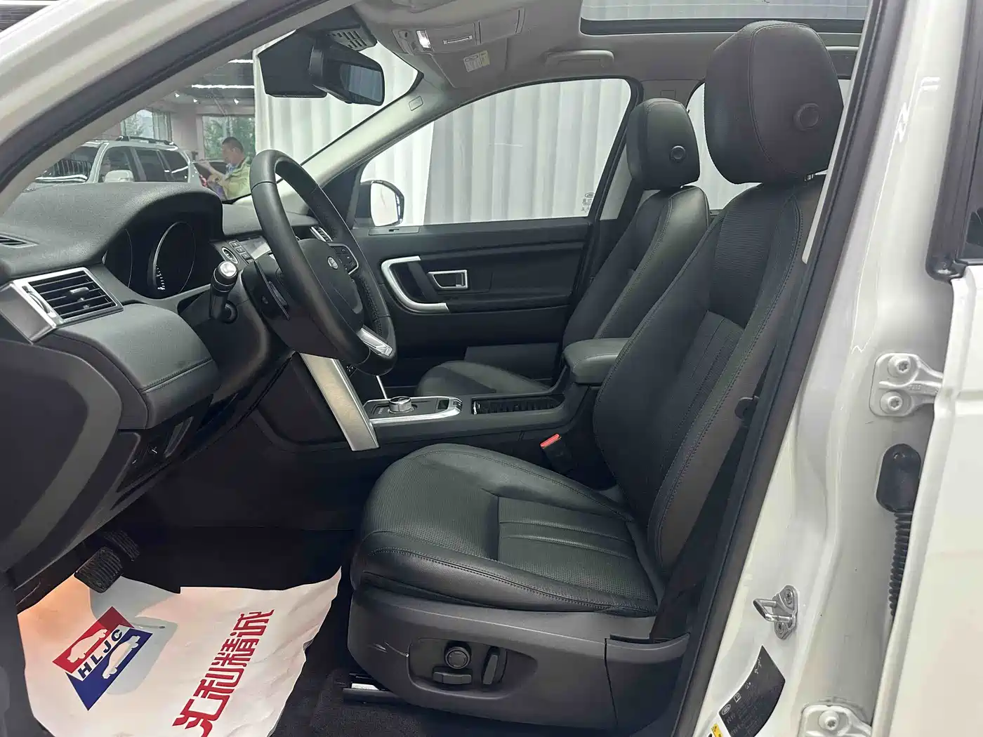 Land Rover Discovery Sport 2016 2.0T SE фото 9