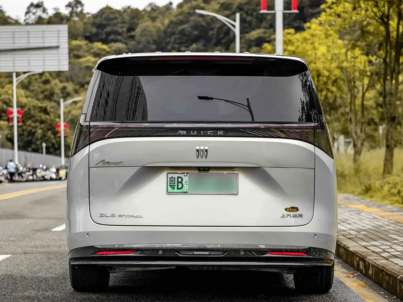 Buick Zhijing Shijia 2026 2026 Model PHEV Base Version