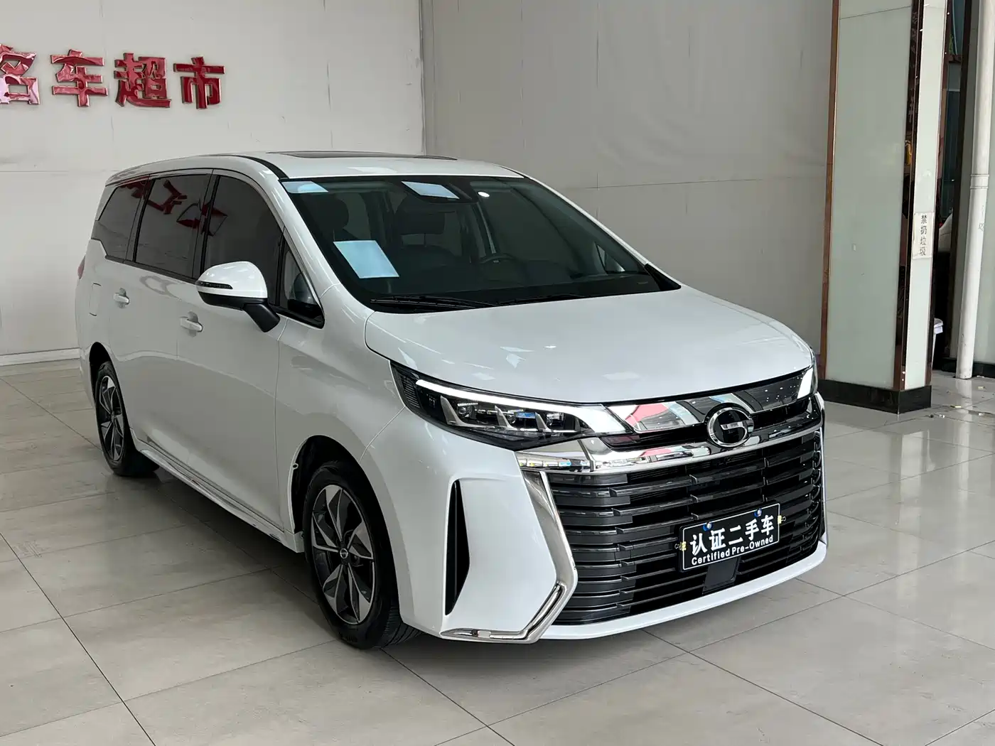 GAC TRUMPCHI TRUMPCHI M6