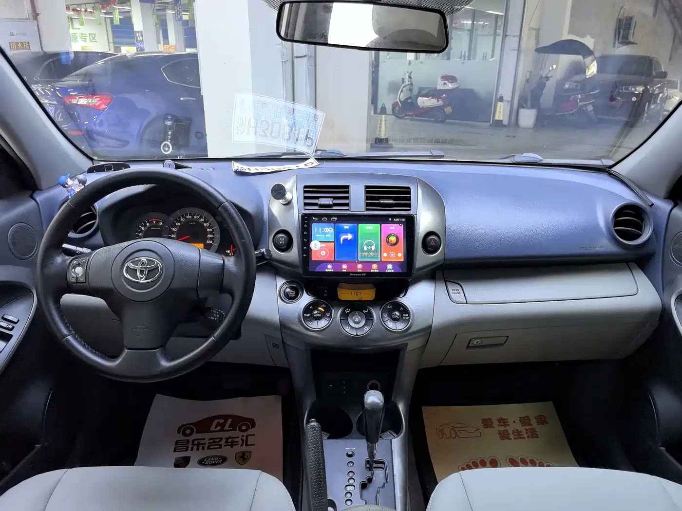 Toyota RAV4 Rongfang 2009 2.4L Automatic Luxury Navigation Edition фото 9