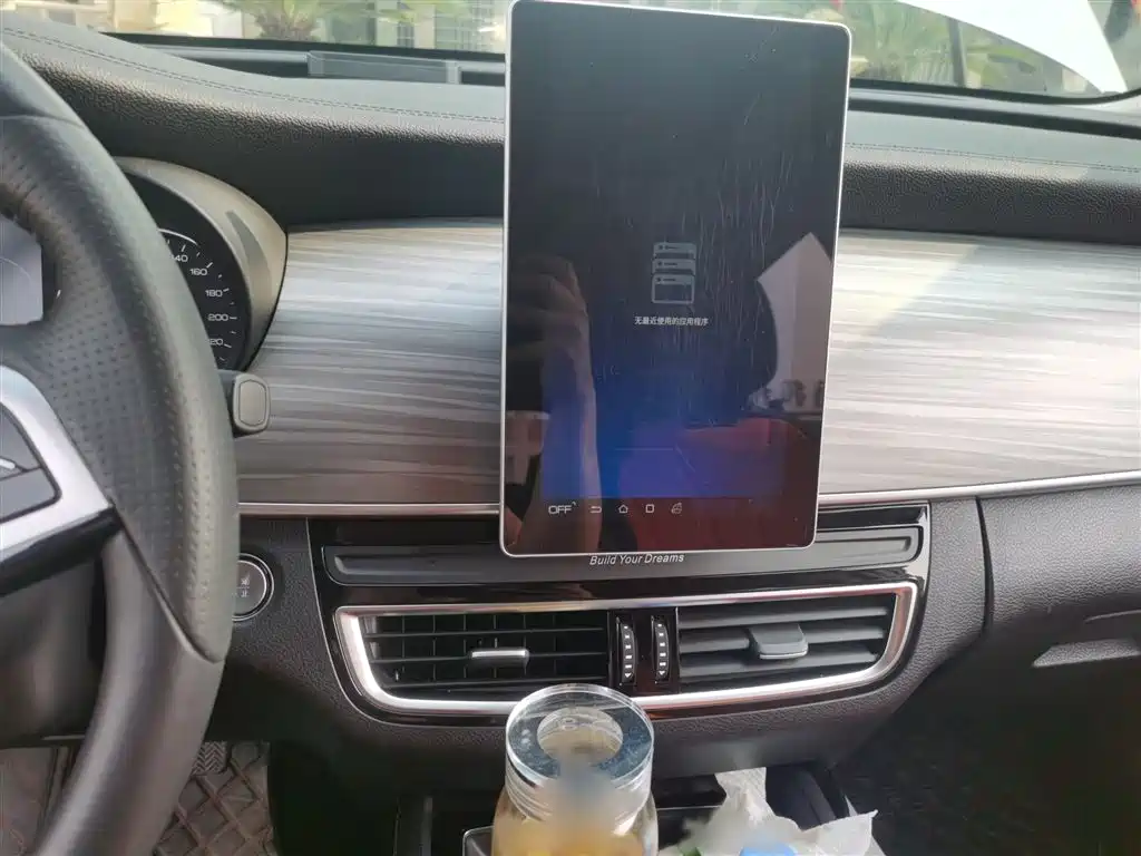 BYD Song MAX New Energy 2019 DM 1.5T Smart Connect Advance 6-seater China VI фото 6