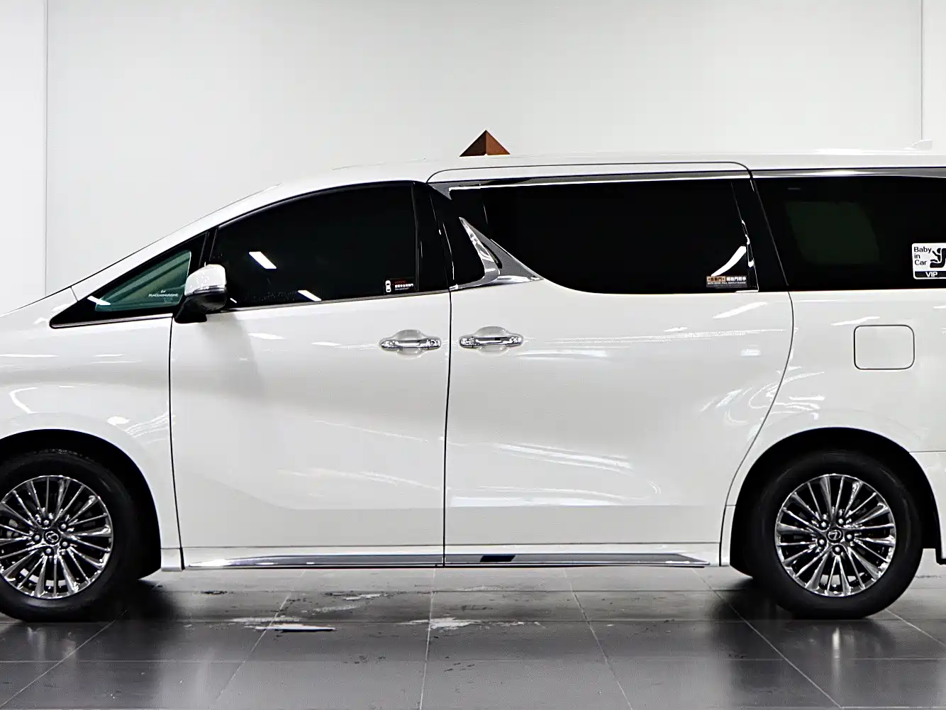 Toyota Vellfire 2021 2021 Crown Hybrid 2.5L HV Premium Edition