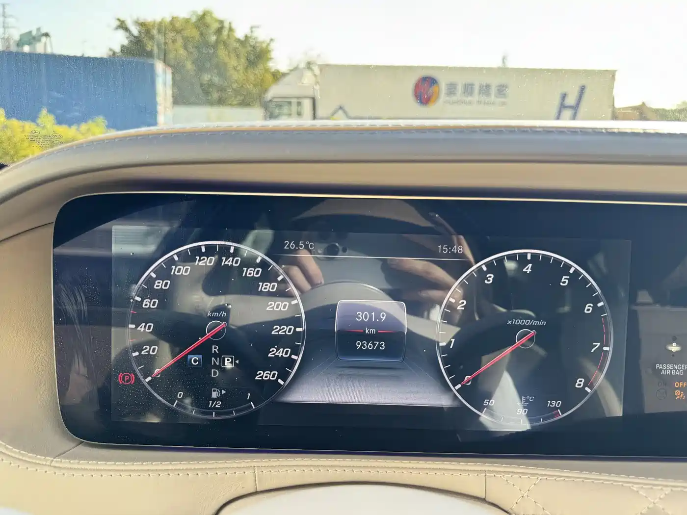 Mercedes-Benz Maybach S-Class 2019 S 680 фото 9