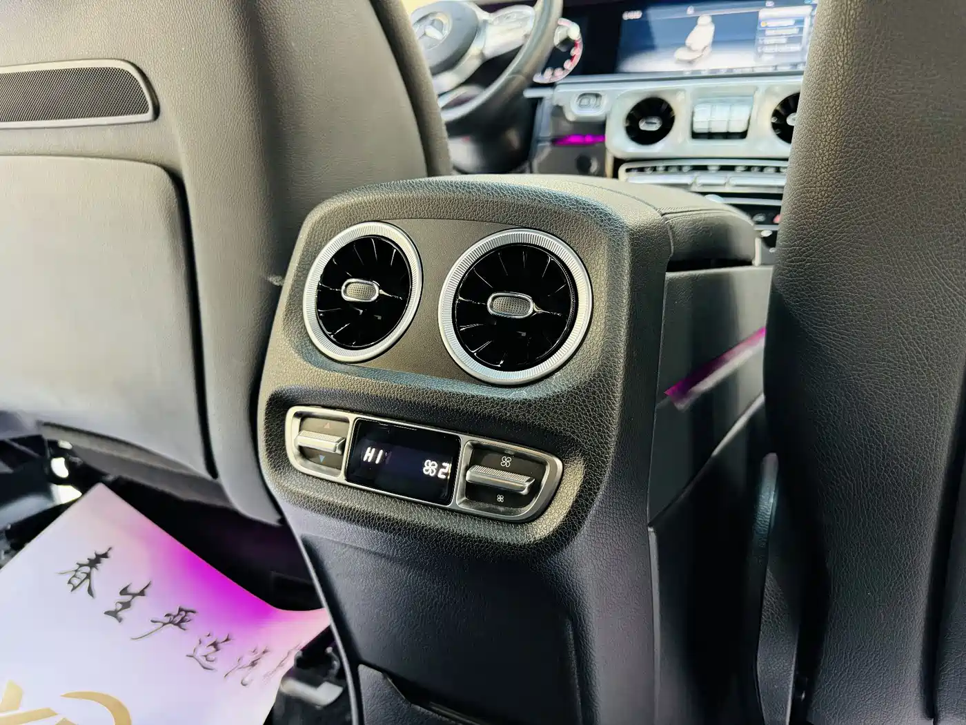 Mercedes-Benz G-Class 2020 G 350 фото 11