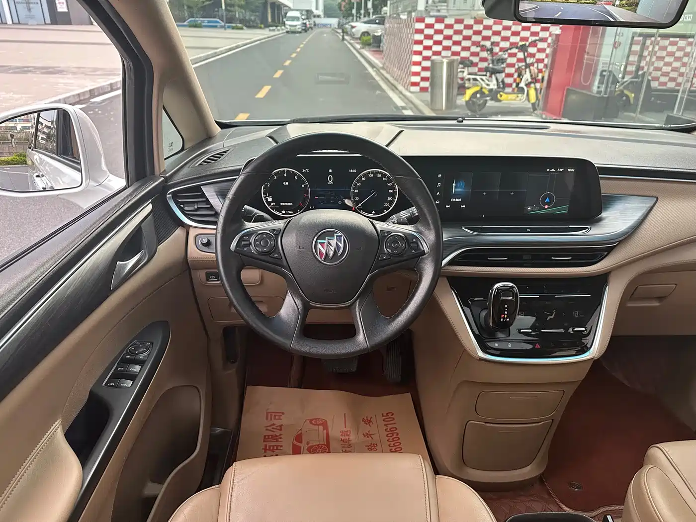 Photo 12 - Buick GL8