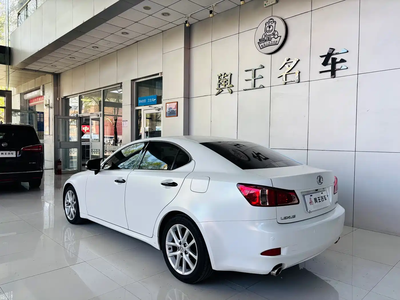 Lexus IS 2011 250 Sport фото 4