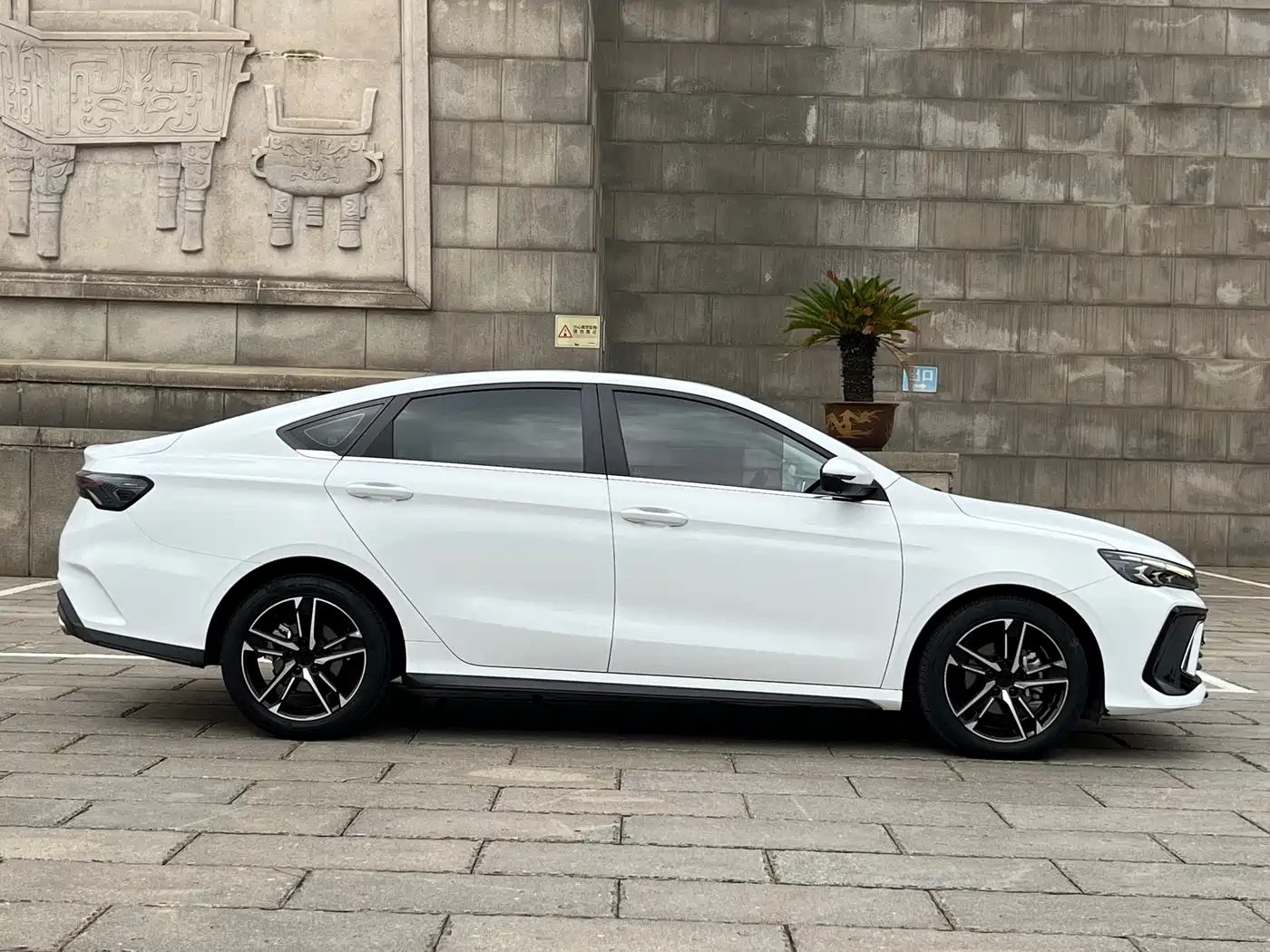 GEELY AUTOMOBILE BINRUI