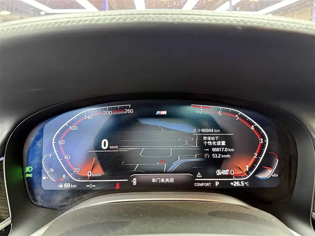 BMW 7 Series 2021 Model 740Li Leading M Sport Package фото 14