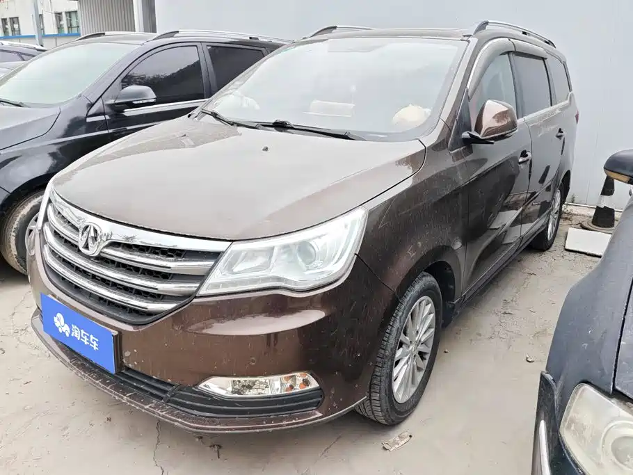 BAIC Weiwang M50F 2016 2017 1.5L Luxury Model