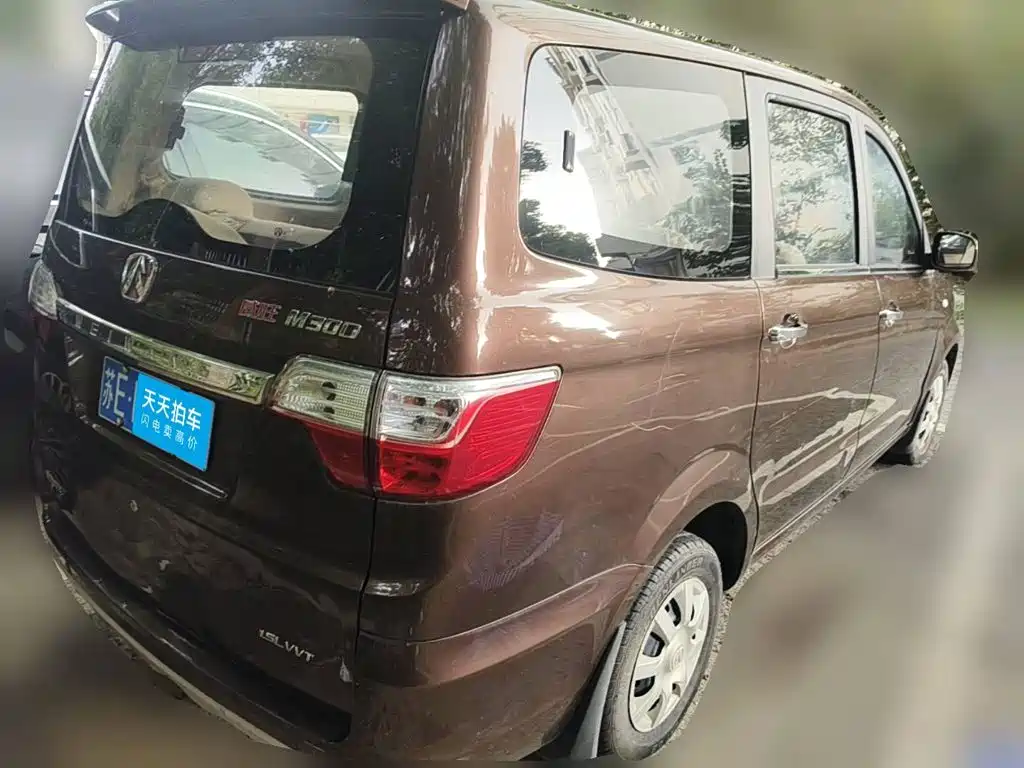 BAIC Weiwang M30 2016 2015 1.5L Base Model DAM15