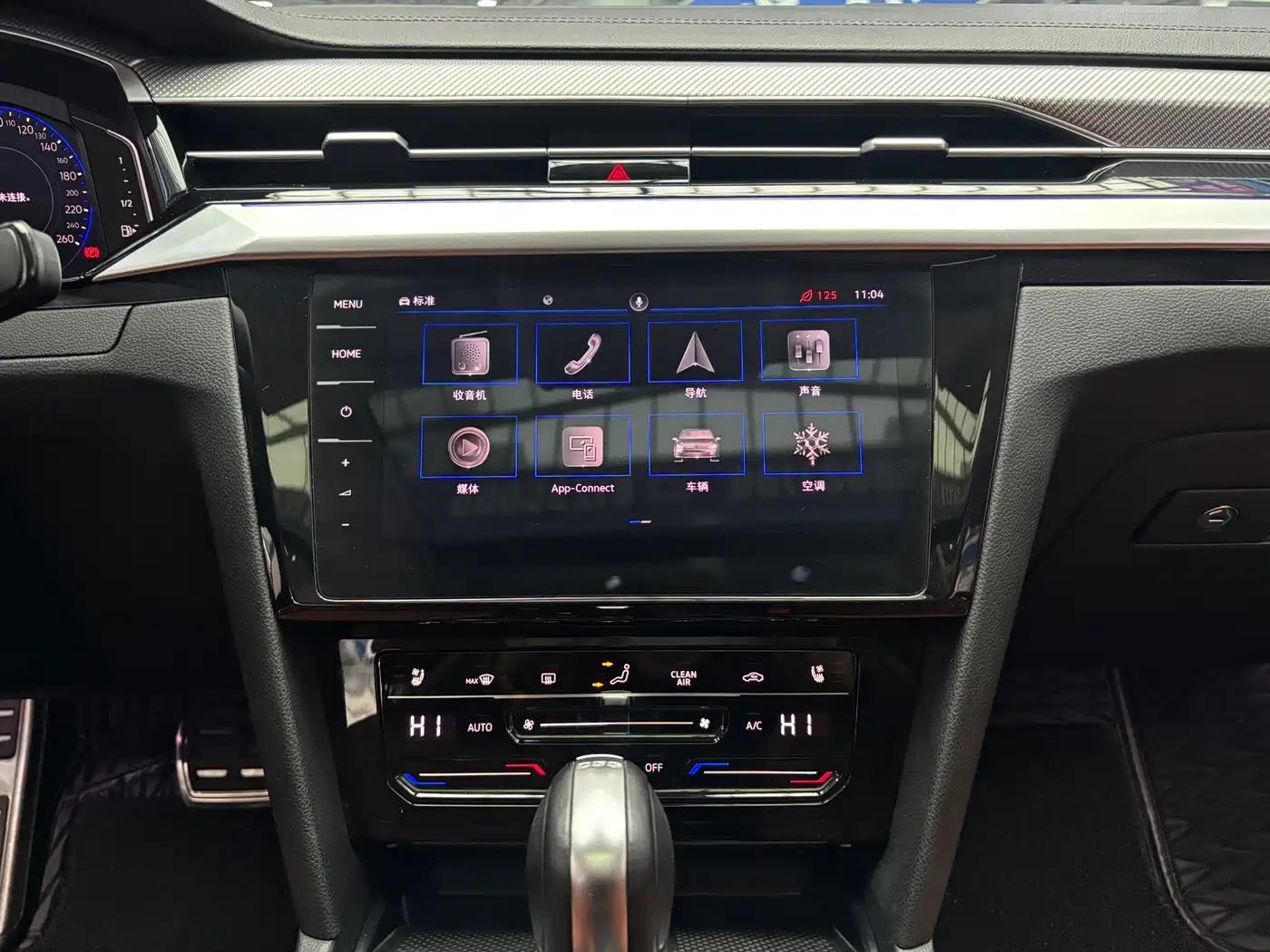 Volkswagen FAW-Volkswagen CC 2021 Shooting Brake 380TSI Hunter Heart Edition фото 13