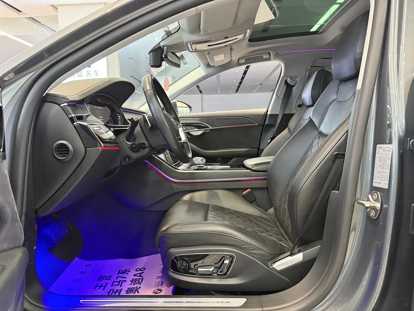 Audi A8 2021 A8L 50 TFSI quattro Comfort фото 11