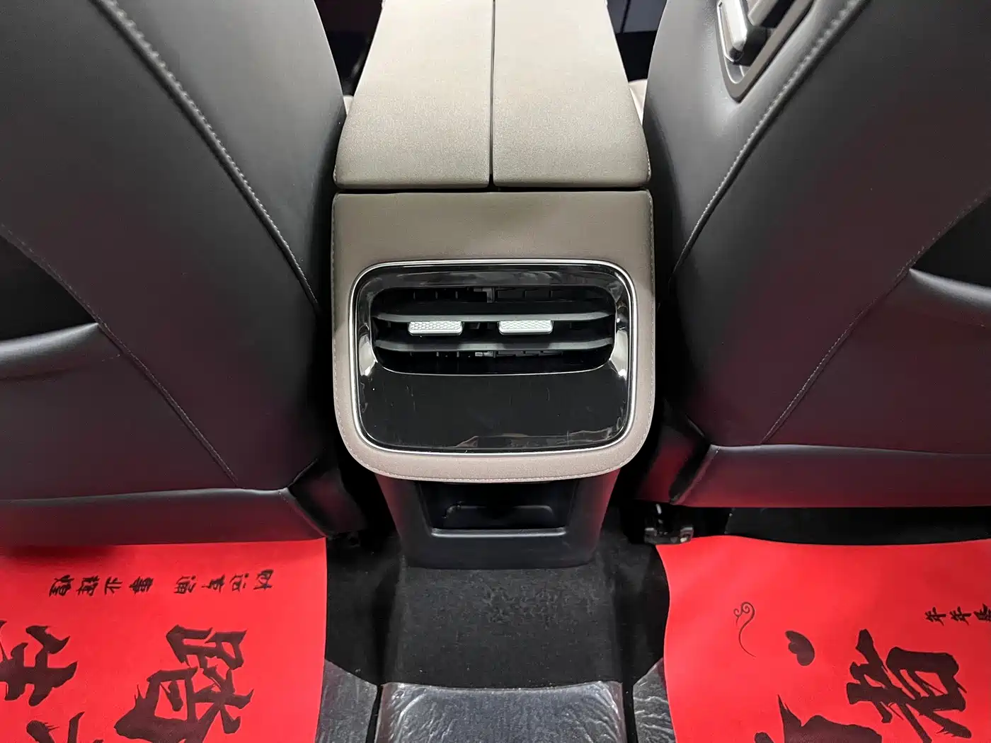 Chery Tiggo 8 PLUS C-DM 2024 2025 1.5T 116km Premium 5-Seater