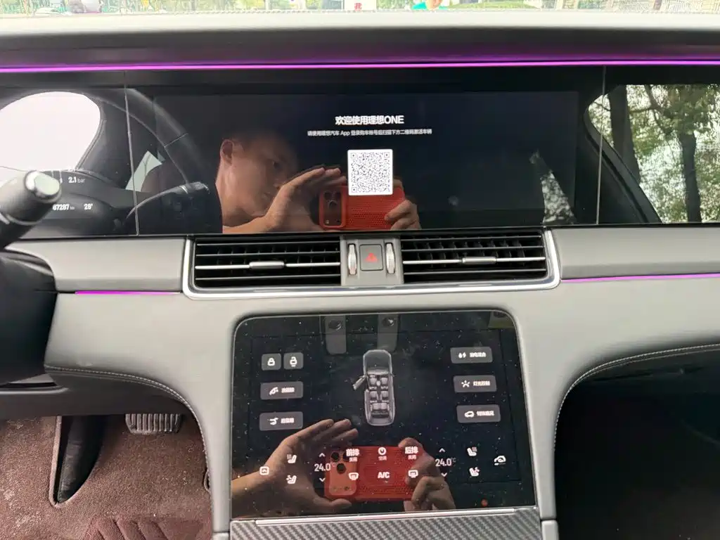 Li Auto Li ONE 2020 2020 Extended Range 6-seater