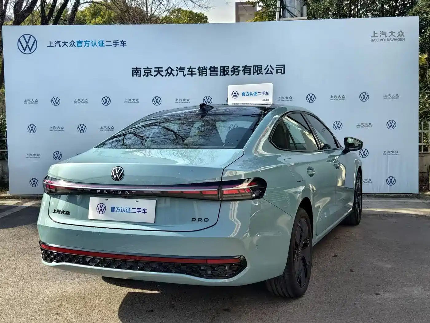 Volkswagen Passat 2025 Model Pro 380TSI Starlight Dragon Premium Edition фото 4