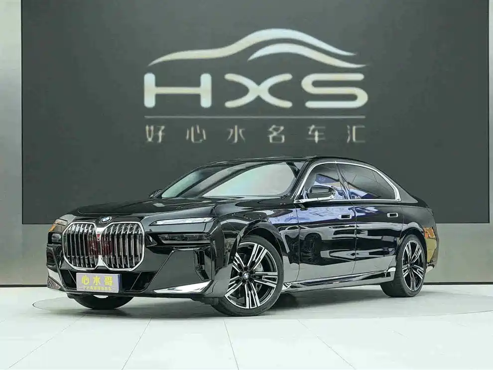 BMW 7-SERIES
