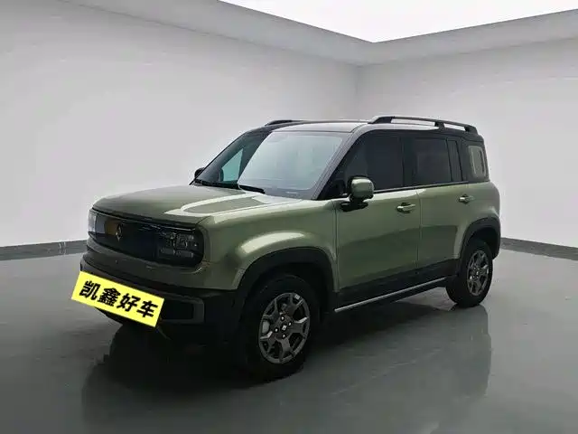 Baojun Yueye Plus 2026 301km Flagship